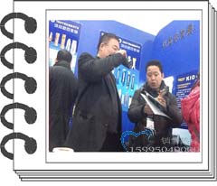 ����2012�Ϻ����H�h����