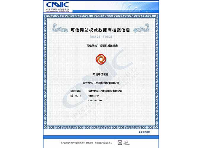 �\�žW(w��ng)վ�C��