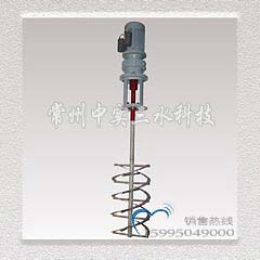 螺帶螺桿攪拌機(jī)