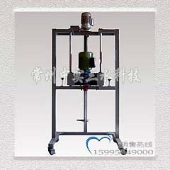 電動(dòng)升降式攪拌機(jī)