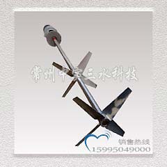 雙層槳葉不銹鋼攪拌機(jī)