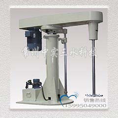 Һ����ɢ�C