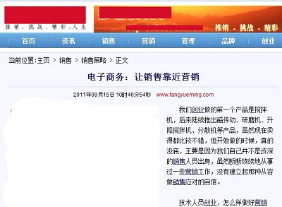 ����C(j��)�ƏVԭ��(chu��ng)���I��