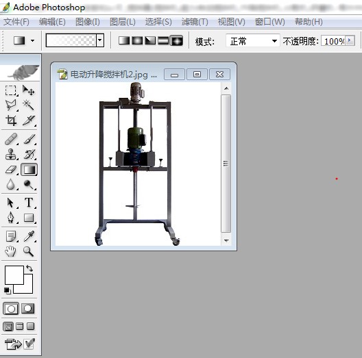 늄�(d��ng)��������C(j��)�DƬ