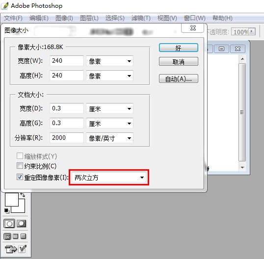 ����C(j��)�DƬ�����ط���2