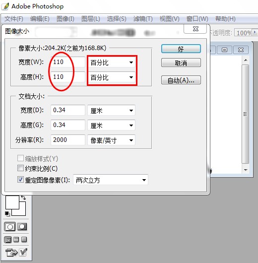 ����C(j��)�DƬ�����ط���3