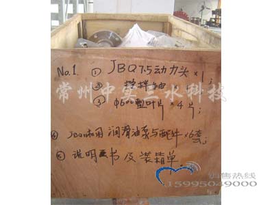 �Ќ�(sh��)��ˮ?d��ng)���C(j��)�l(f��)؛