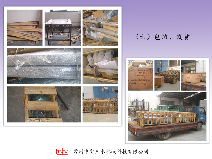 �Ќ���ˮ?d��ng)���C���b�^��