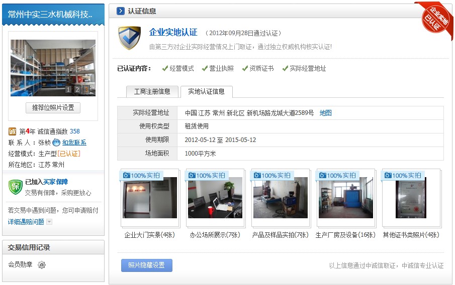 ��(sh��)���J(r��n)�C���P(gu��n)�Y��