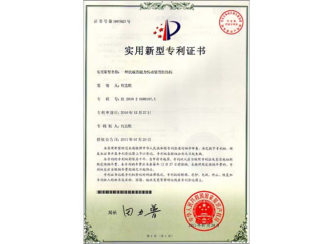 �Ќ�(sh��)��ˮ��������(d��ng)����C(j��)����