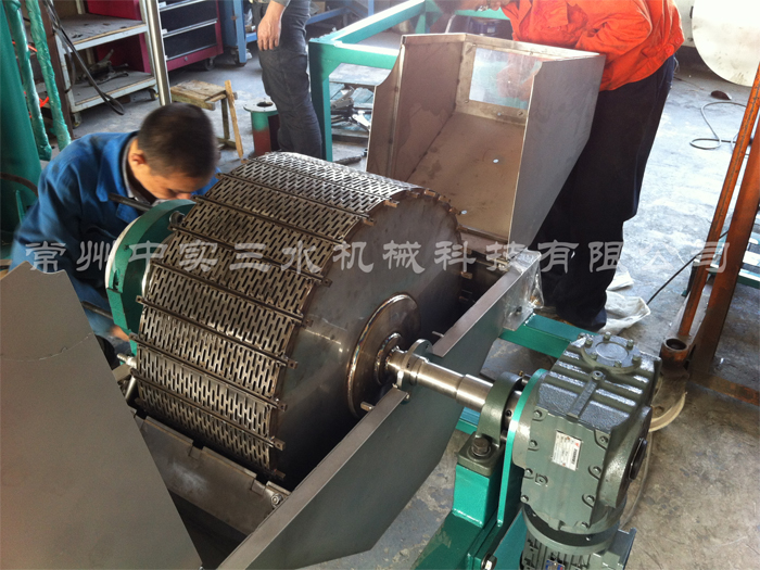 中實三水轉鼓真空過濾機