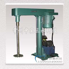 �p����Һ������ʽ��ɢ�C