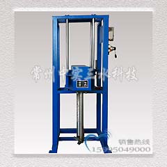 AQ型氣動(dòng)升降攪拌機(jī)