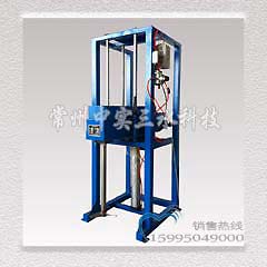 AQ型氣動(dòng)升降攪拌機(jī)