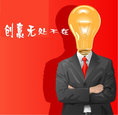 ��(chu��ng)��o(w��)��