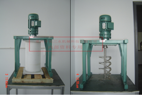牙科材料專(zhuān)用攪拌器