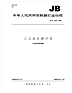 ʳƷ����C�˜�