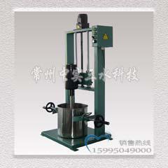 SF-10DS��늄���������ҷ�ɢ�C