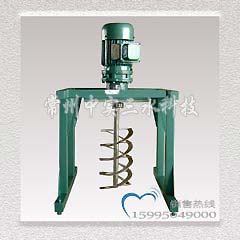 牙科材料非標攪拌機