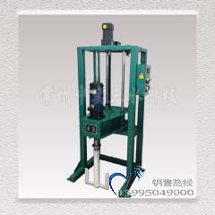 電動升降式錨式攪拌機