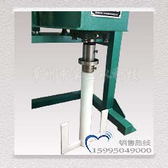 電動升降式錨式攪拌機細節圖