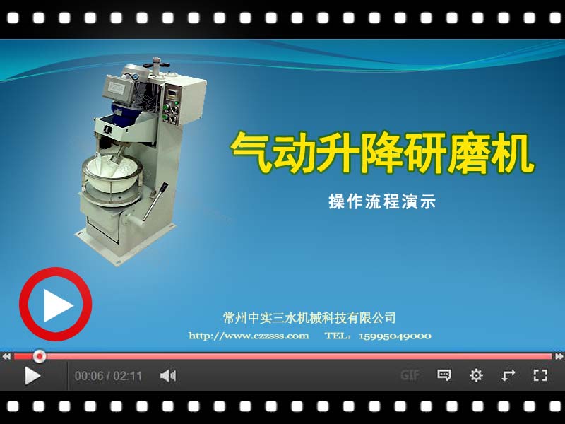 �������ʽ�������ĥ�Cҕ�l