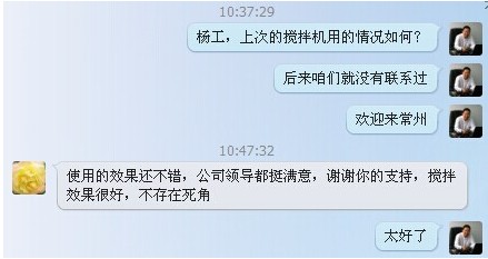 ˮ̎�픇��C�����؈D