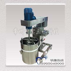 �α�ʽ��ճ��ˎƷ����C(j��)