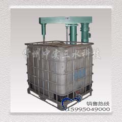 Һ������ʽ��Ͱ����C