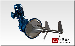 磁力密封抽真空攪拌機