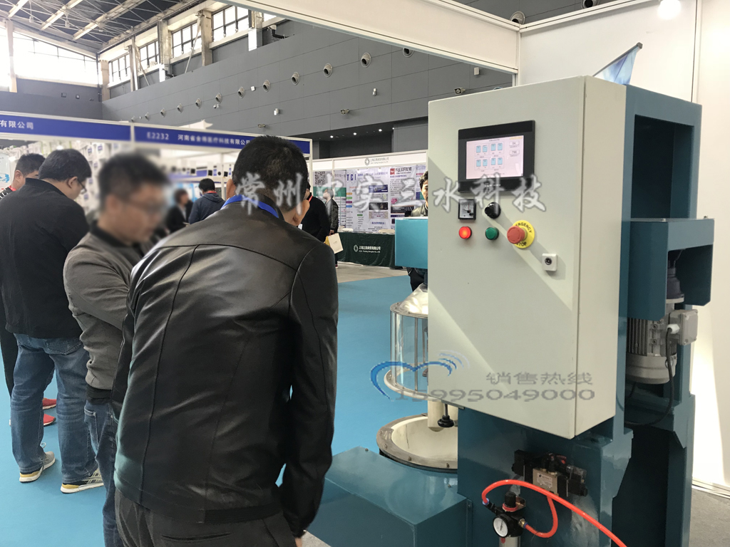 �մ�����ʽ��ĥ�C��չ