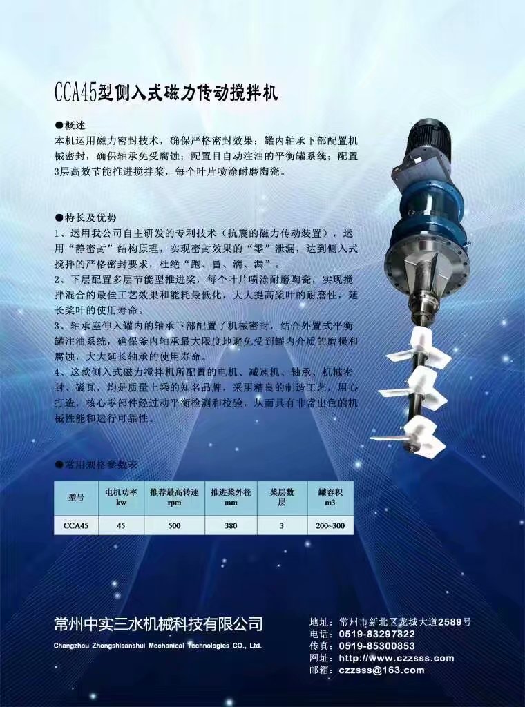 �������Ӕ���C