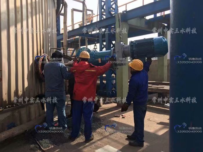 �Ќ���ˮ��(c��)��ʽ�����ܷ┇��C���b