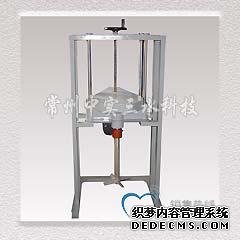 �Ќ���ˮ�ք�����ʽ��ɢ�C