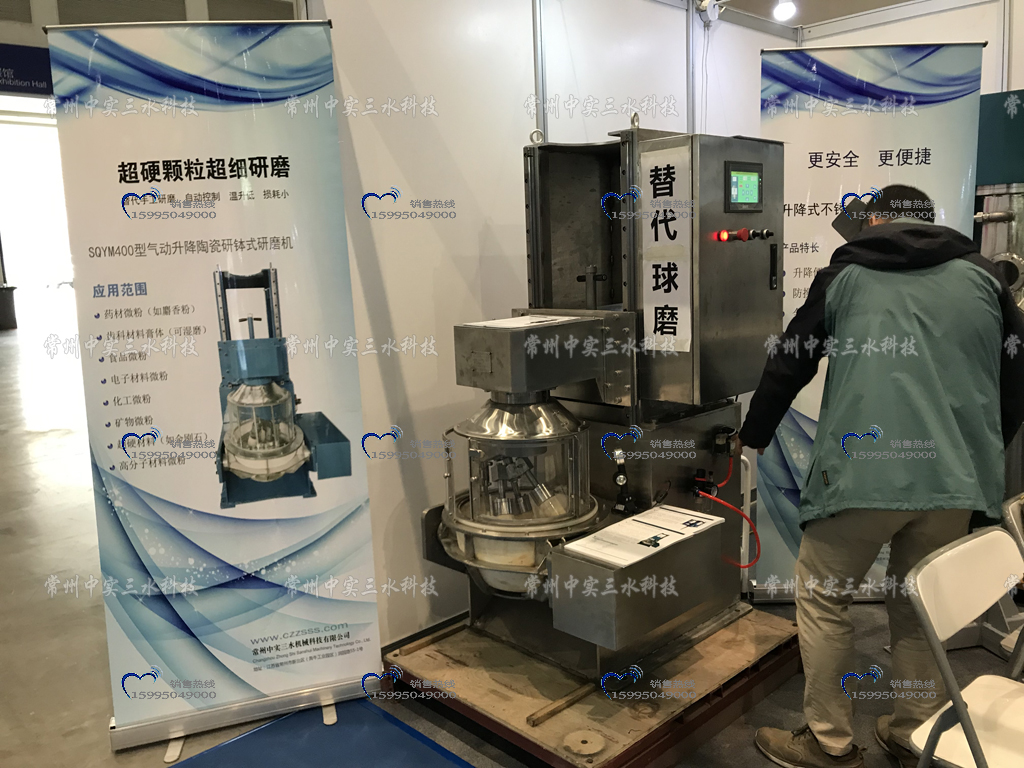 �ؑc����C(j��)��ĥ�C(j��)չ��(hu��)