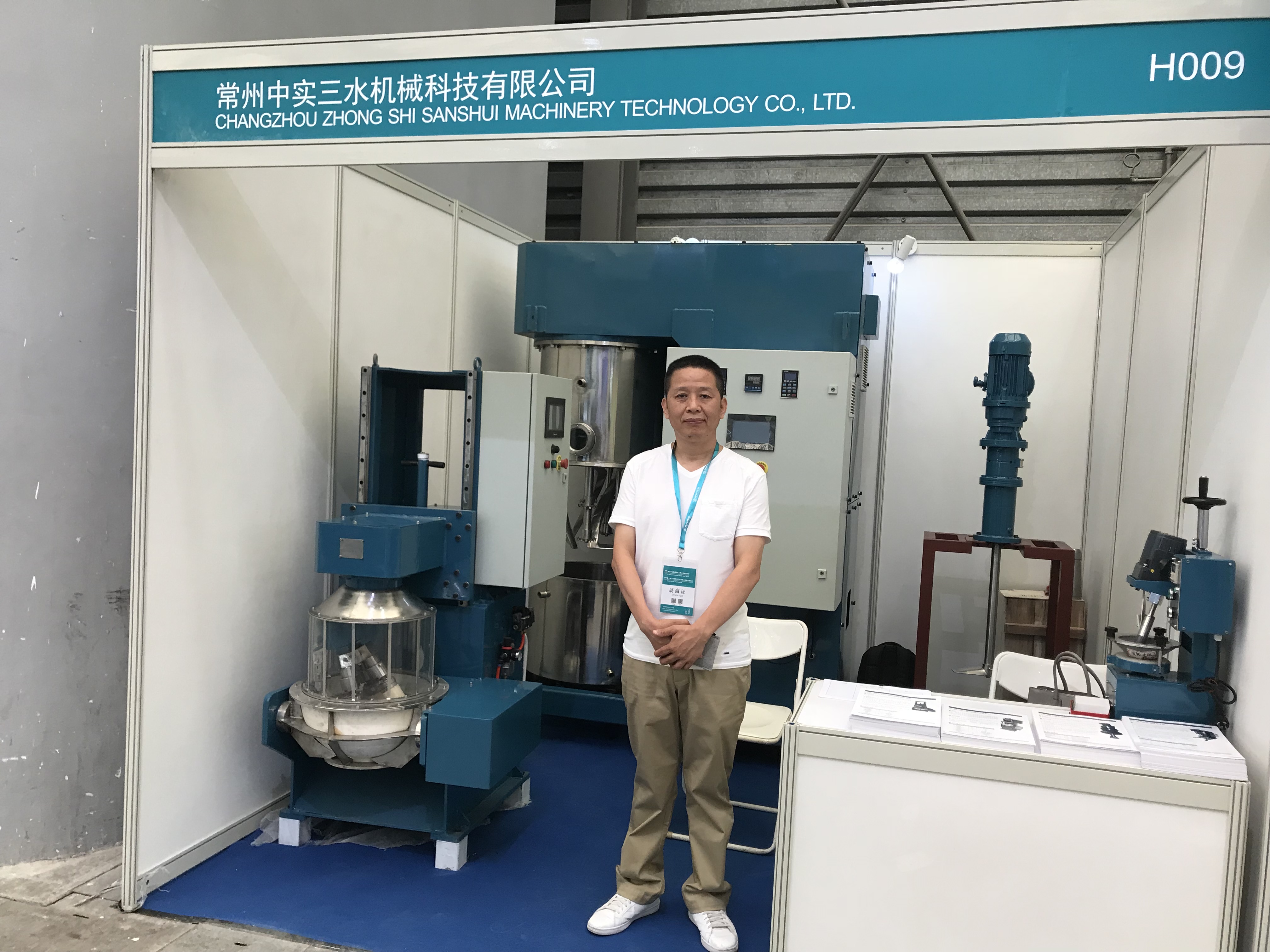 �Ϻ������O(sh��)��չ��(hu��)