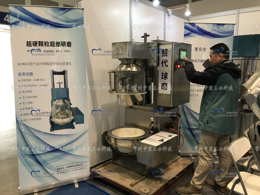 �ؑc����C(j��)��ĥ�C(j��)չ��(hu��)